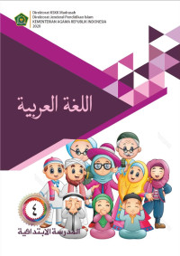 Image of BAHASA ARAB KELAS 4 K13